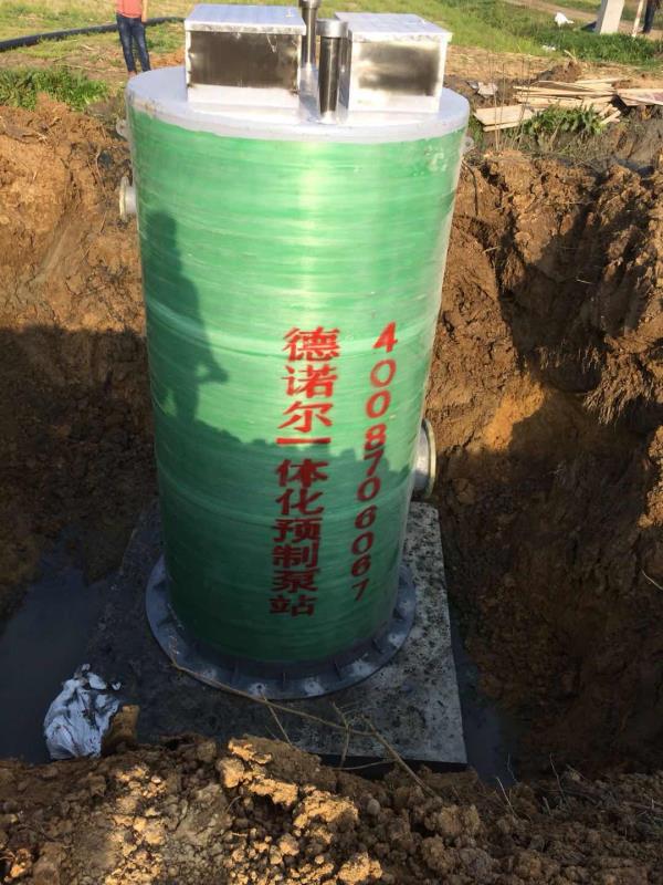 冷水店一体化污水提升泵站1