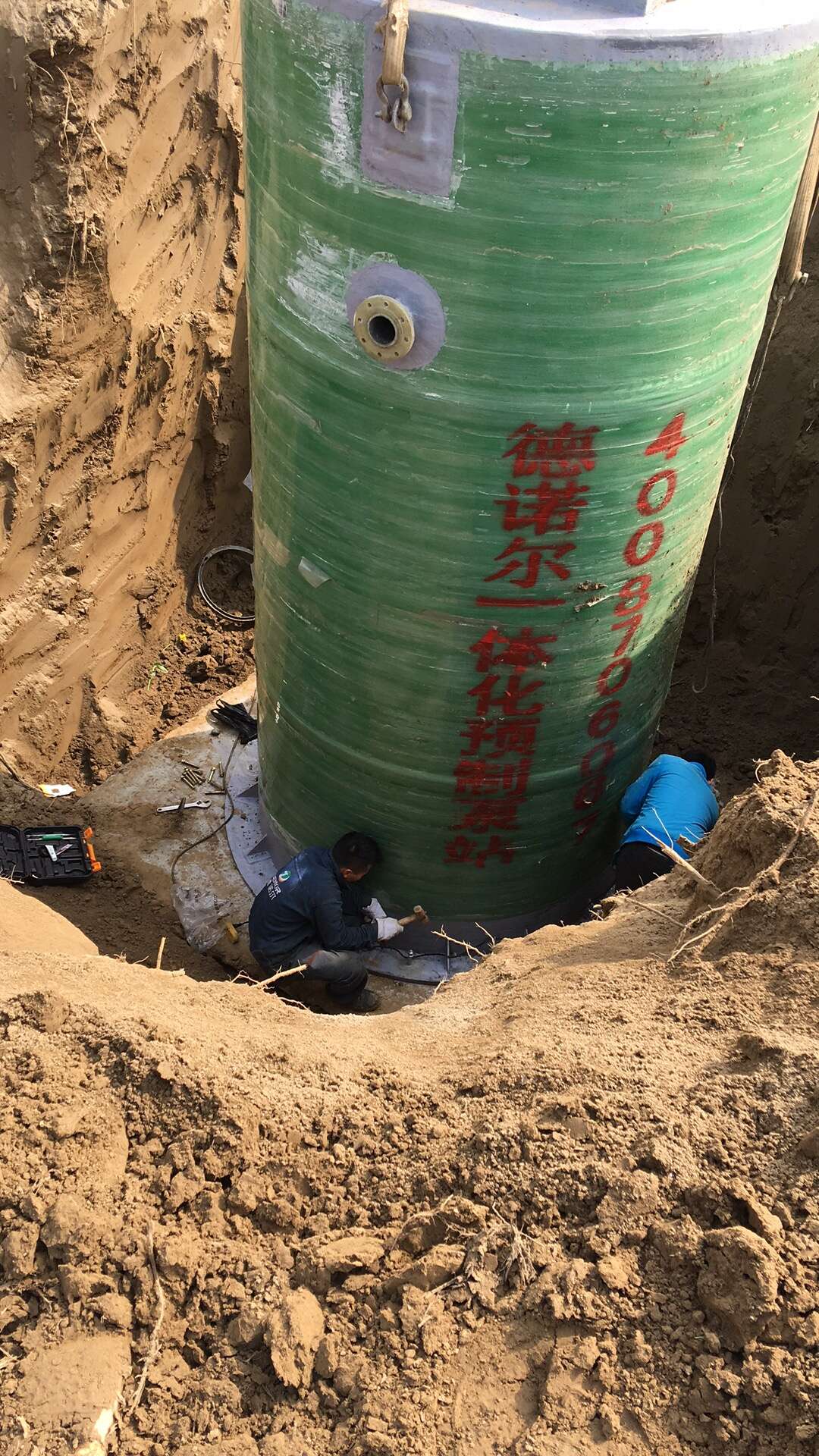 浏阳一体化预制泵站4