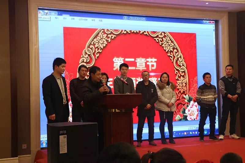 获奖员工发表获奖感言