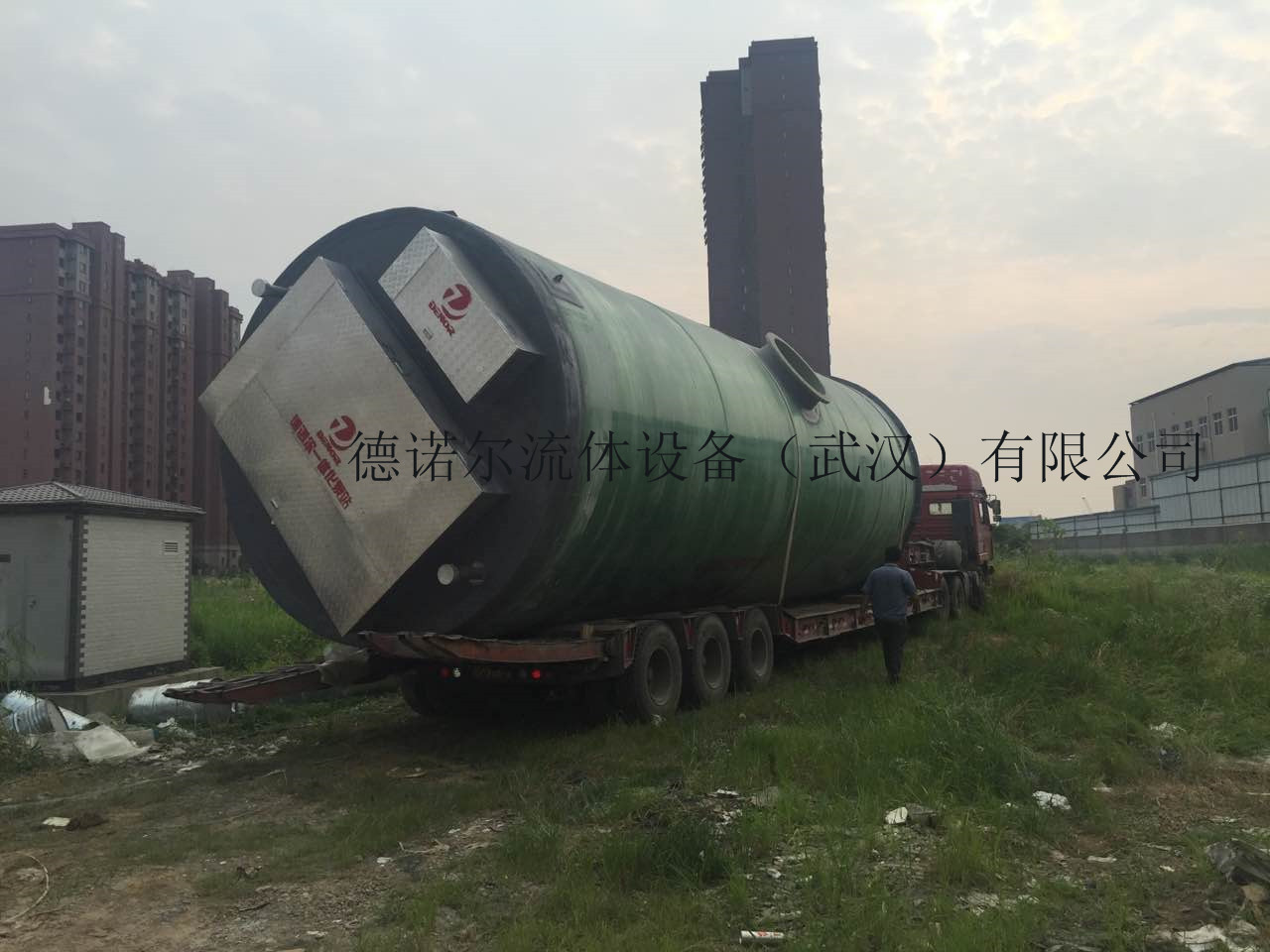 微信图片_20180619100454.jpg