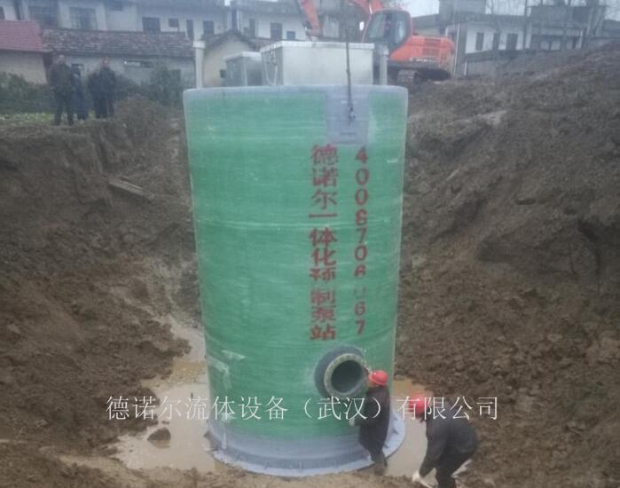 一体化雨水提升泵站