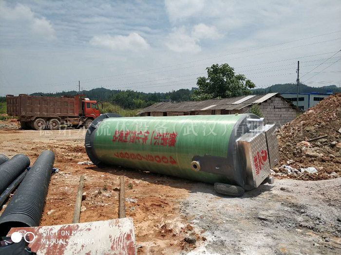 一体化预制泵站