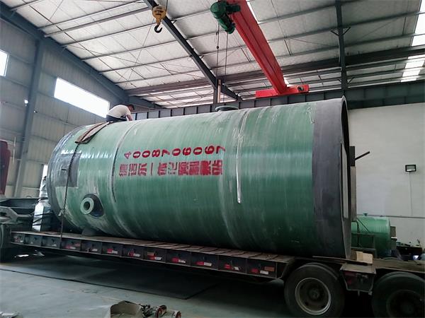 一体化预制泵站